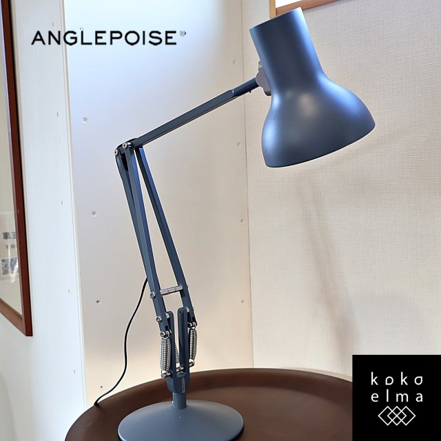 ѹΥ֥ANGLEPOISE(󥰥ݥ)Type75 MINI ǥ/졼ȥ졼ǤȥꥢʷϵΥ饤ȤȤƤ⤪ΥʾǤ/ACTUS