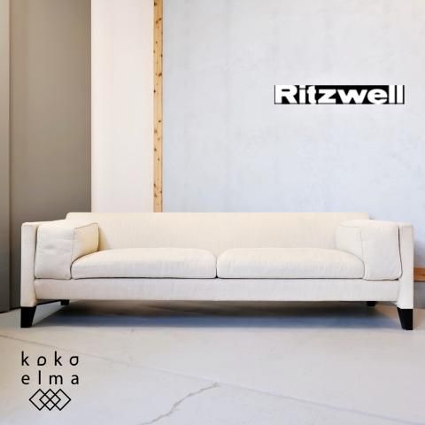 Ritzwell(リッツウェル)のLOS(ロス) 3人掛けソファ。アーバン Ritzwell(リッツウェル)のLOS(ロス) 3人掛けソファ。アーバン