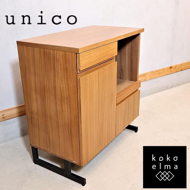 unico(ウニコ)より木の表情を生かしたカジュアルな印象のADDAY unico(ウニコ)より木の表情を生かしたカジュアルな印象のADDAY