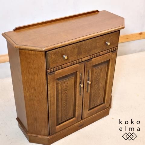 き92)【国産ヴィンテージ】東海家具 Sri Tokai コンソールテーブル