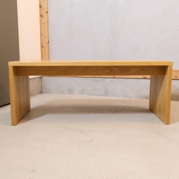 人気の無印良品(MUJI)のオーク材を使用したコの字ベンチです 人気の無印良品(MUJI)のオーク材を使用したコの字ベンチです