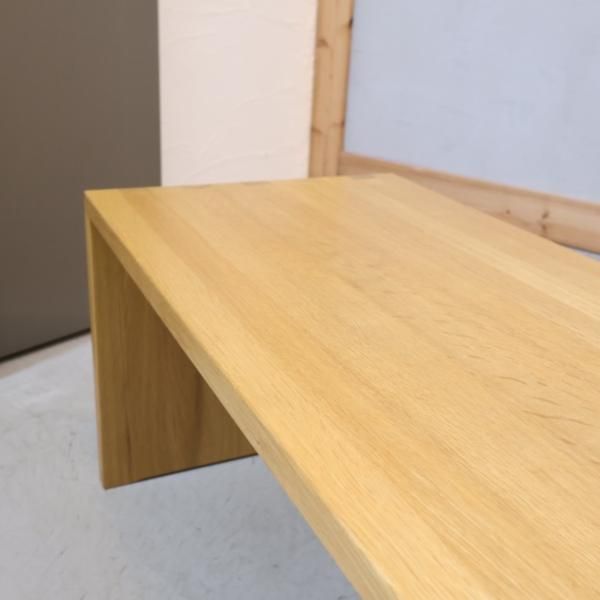 人気の無印良品(MUJI)のオーク材を使用したコの字ベンチです 人気の無印良品(MUJI)のオーク材を使用したコの字ベンチです