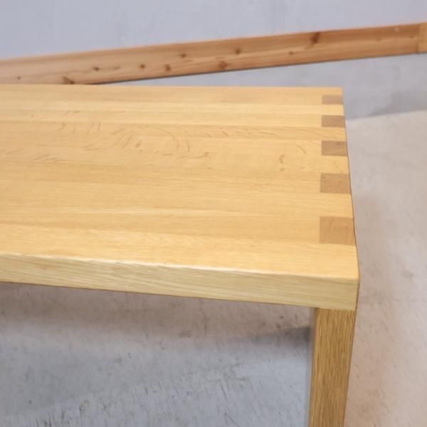 人気の無印良品(MUJI)のオーク材を使用したコの字ベンチです 人気の無印良品(MUJI)のオーク材を使用したコの字ベンチです