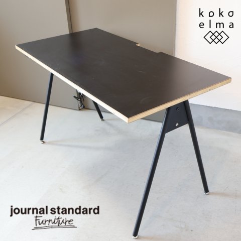 ASPLUND(アスプルンド)/Journal Standard Furniture(ジャーナルスタンダードファニチャー ) JSF  コンパスレッグデスク。コンセント付きなのでパソコンデスクに最適♪ - kokoelma -ココエルマ-  雑貨・中古家具・北欧家具・アンティーク家具の通販 インテリアショップ 多摩 ...