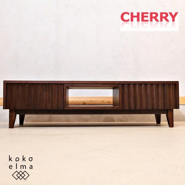 桜屋工業/CHERRY(チェリー) - kokoelma -ココエルマ- 雑貨・中古家具