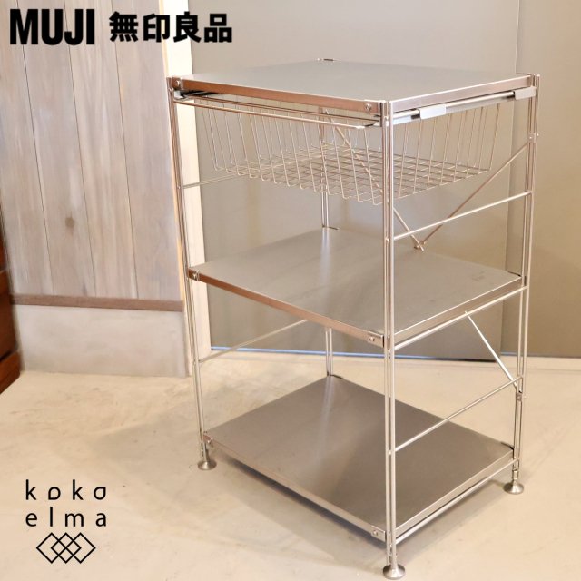 ̵(MUJI)ο͵Υߥƥ쥹 4ʥ˥åȥդǤåȤǥϥӥ󥰤ξê䡢1餷êʤɤˤŬʥåǤ