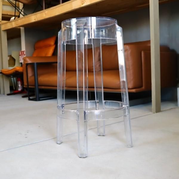 イタリアのデザイナーズ家具ブランドKartell(カルテル)のCHARLES イタリアのデザイナーズ家具ブランドKartell(カルテル)のCHARLES