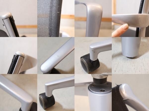 Cassina ixc.(カッシーナ イクスシー) ROLLINGFRAME(ローリング Cassina ixc.(カッシーナ イクスシー) ROLLINGFRAME(ローリング