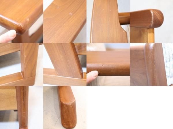 NAGANO INTERIOR(ナガノインテリア)のウォールナット材 1人掛け NAGANO INTERIOR(ナガノインテリア)のウォールナット材 1人掛け