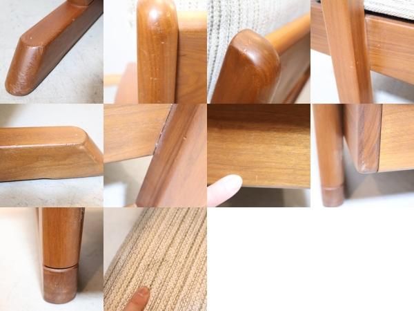 NAGANO INTERIOR(ナガノインテリア)のウォールナット材 1人掛け NAGANO INTERIOR(ナガノインテリア)のウォールナット材 1人掛け