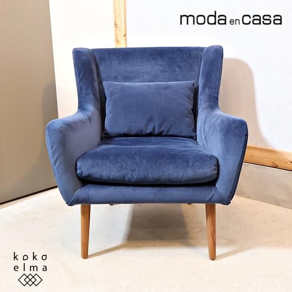 moda en casa(モーダエンカーサ)取り扱いメーカーSketch moda en casa(モーダエンカーサ)取り扱いメーカーSketch