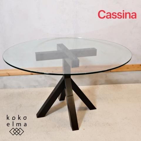 Cassina ixc.(カッシーナ イクスシー)で取り扱われていた植木 Cassina ixc.(カッシーナ イクスシー)で取り扱われていた植木