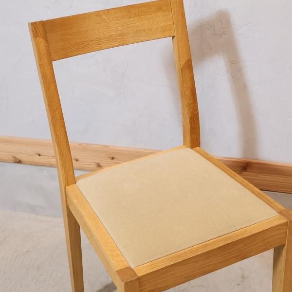 人気の無印良品(MUJI)のオーク無垢材を使用したダイニング 人気の無印良品(MUJI)のオーク無垢材を使用したダイニング