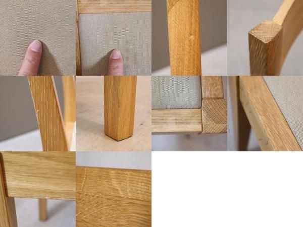 人気の無印良品(MUJI)のオーク無垢材を使用したダイニング 人気の無印良品(MUJI)のオーク無垢材を使用したダイニング