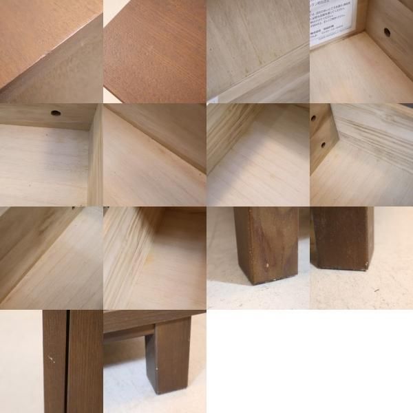人気の無印良品(MUJI)のタモ材を使用した木製チェスト・4段です 人気の無印良品(MUJI)のタモ材を使用した木製チェスト・4段です