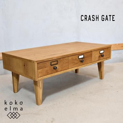 CRASH GATE(クラッシュゲート)のAURO(アウロ)コーヒーテーブル CRASH GATE(クラッシュゲート)のAURO(アウロ)コーヒーテーブル