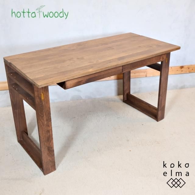 HOTTA WOODY(堀田木工所) - kokoelma -ココエルマ- 雑貨・中古