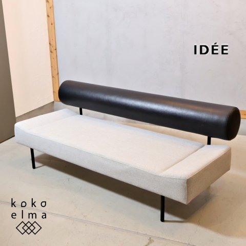 IDEE(イデー)のDIVANCO SOFA Round(ディヴァンコ ソファ ラウンド)。イタリアミラノにて修行した植木莞爾デザインのモダンな3人掛け ソファ。軽やかな存在感がスタイリッシュな空間に♪ - kokoelma -ココエルマ- 雑貨・中古家具・北欧家具・アンティーク家具の通販 ...