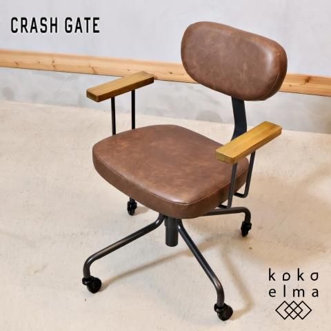 CRASH GATE(クラッシュゲート)/ノットアンティークスのLAND CRASH GATE(クラッシュゲート)/ノットアンティークスのLAND