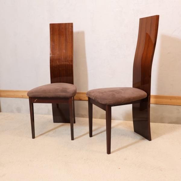 IDC OTSUKA(大塚家具)取扱いMATSUSO(松創)のダイニングチェア 2 IDC OTSUKA(大塚家具)取扱いMATSUSO(松創)のダイニングチェア 2