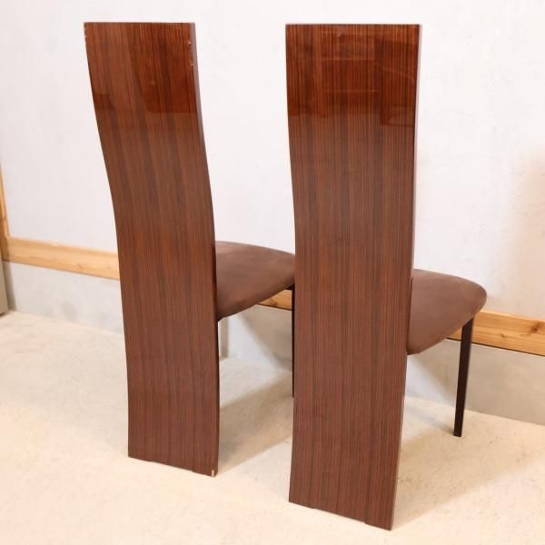 IDC OTSUKA(大塚家具)取扱いMATSUSO(松創)のダイニングチェア 2 IDC OTSUKA(大塚家具)取扱いMATSUSO(松創)のダイニングチェア 2