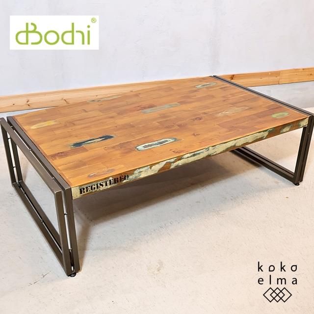 d-Bodhi(ディーボディー) - kokoelma -ココエルマ- 雑貨・中古 d-Bodhi(ディーボディー) - kokoelma -ココエルマ- 雑貨・中古