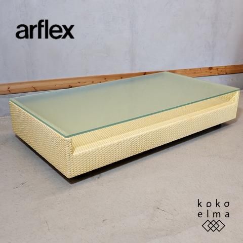 arflex(アルフレックス)のHolidays(ホリデイズ)シリーズ A arflex(アルフレックス)のHolidays(ホリデイズ)シリーズ A