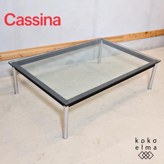 Cassina ixc.(カッシーナ・イクスシー)で取り扱われていた稀少な