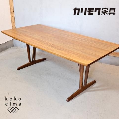 karimoku(カリモク家具)のウォールナット材を使用したCW6003 karimoku(カリモク家具)のウォールナット材を使用したCW6003