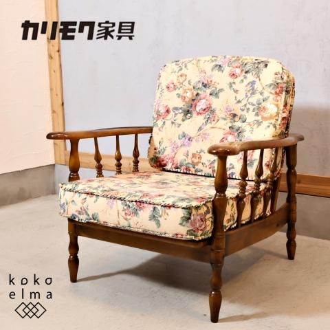 Karimoku(カリモク家具)のCOLONIAL(コロニアル)シリーズ WC6000 Karimoku(カリモク家具)のCOLONIAL(コロニアル)シリーズ WC6000