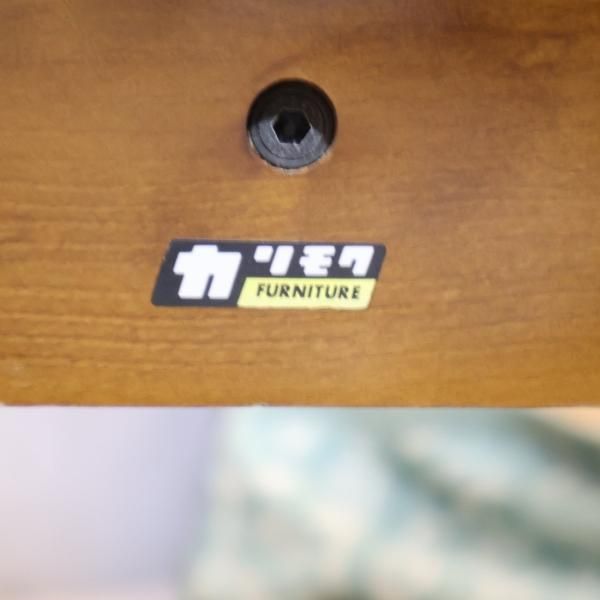 Karimoku(カリモク家具)のCOLONIAL(コロニアル)シリーズ WC6000 Karimoku(カリモク家具)のCOLONIAL(コロニアル)シリーズ WC6000