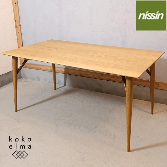 nissin(日進木工) - kokoelma -ココエルマ- 雑貨・中古家具 nissin(日進木工) - kokoelma -ココエルマ- 雑貨・中古家具