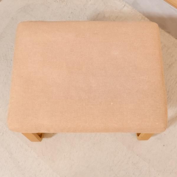 ★無印良品　オットマン　人気のオーク材 無印良品(MUJI)の人気のリビングでもダイニングでもつかえる