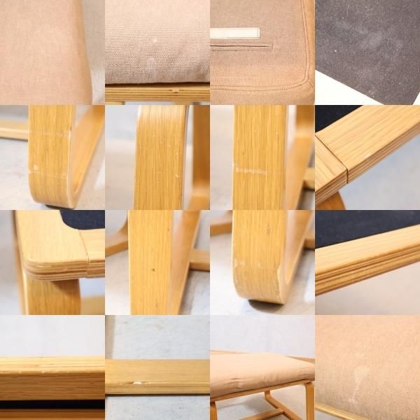 無印良品(MUJI)の人気のリビングでもダイニングでもつかえる 無印良品(MUJI)の人気のリビングでもダイニングでもつかえる