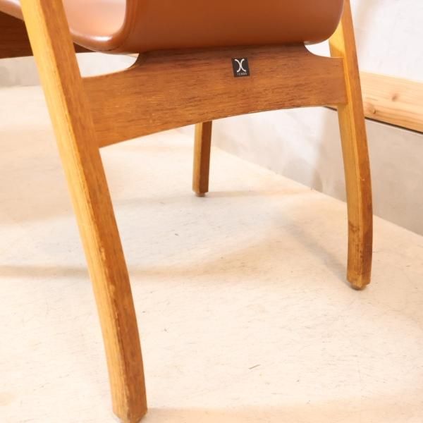 天童木工(TENDO)の坂倉準三建築研究所デザイン Antler アーム 天童木工(TENDO)の坂倉準三建築研究所デザイン Antler アーム