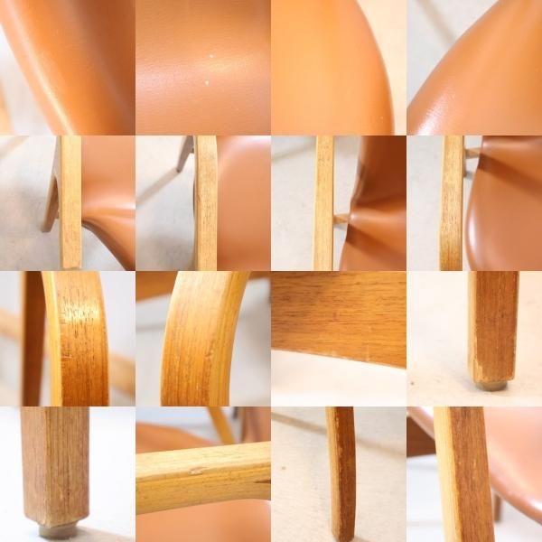 天童木工(TENDO)の坂倉準三建築研究所デザイン Antler アーム 天童木工(TENDO)の坂倉準三建築研究所デザイン Antler アーム
