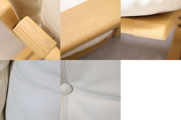 FUJI FURNITURE(冨士ファニチア)のAgio(アージオ) 本革 3P FUJI FURNITURE(冨士ファニチア)のAgio(アージオ) 本革 3P