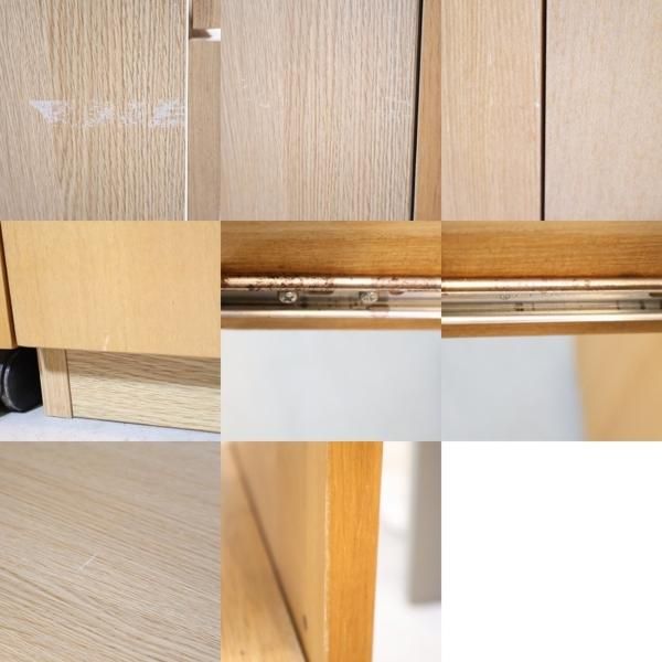 人気の無印良品(MUJI)のタモ材 カップボードです!!シンプルで 人気の無印良品(MUJI)のタモ材 カップボードです!!シンプルで