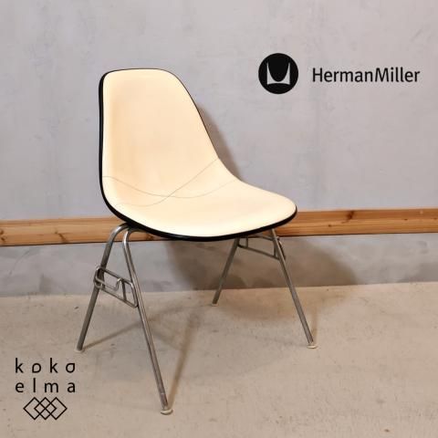 Hermanmiller(ハーマンミラー)社のイームズ スタッキングベース Hermanmiller(ハーマンミラー)社のイームズ スタッキングベース