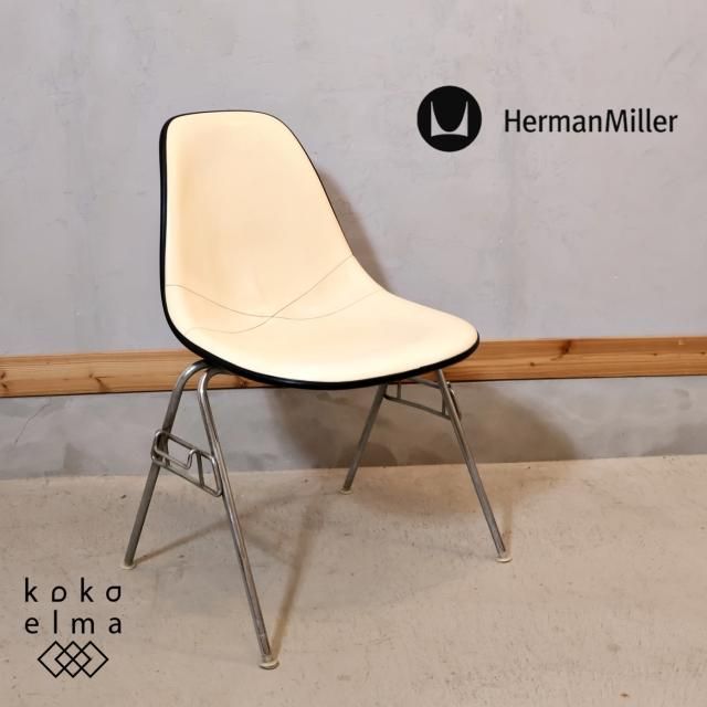 Hermanmiller(ハーマンミラー) - kokoelma -ココエルマ- 雑貨 Hermanmiller(ハーマンミラー) - kokoelma -ココエルマ- 雑貨