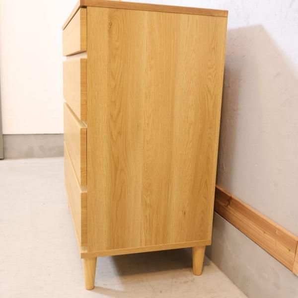 楽天市場】キャビネット 4段 オーク材 無垢材 引出し5杯 幅65cm