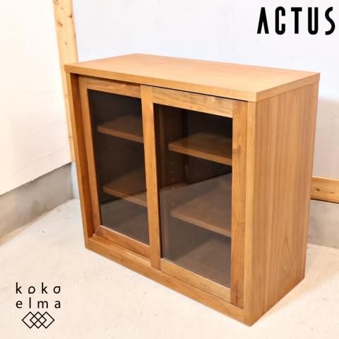 インテリアショップACTUS(アクタス)で取り扱われていた インテリアショップACTUS(アクタス)で取り扱われていた