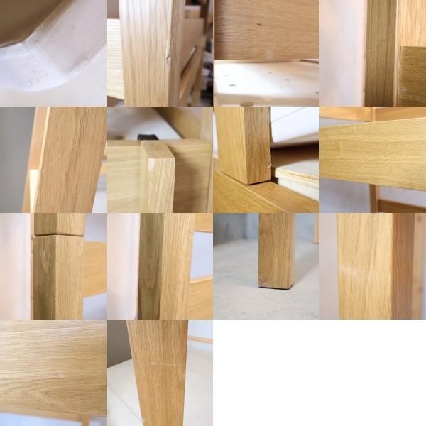 人気の無印良品(MUJI)のオーク材セミシングルハイベッド 人気の無印良品(MUJI)のオーク材セミシングルハイベッド