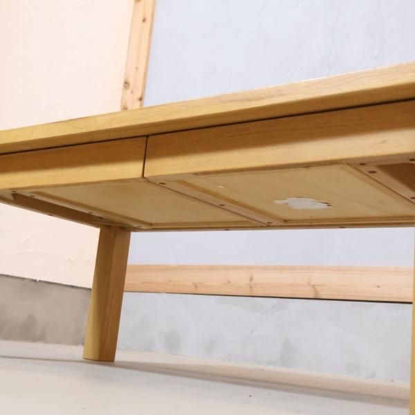 稀少なタモ材を使用した無印良品(MUJI)のリビングテーブル 稀少なタモ材を使用した無印良品(MUJI)のリビングテーブル