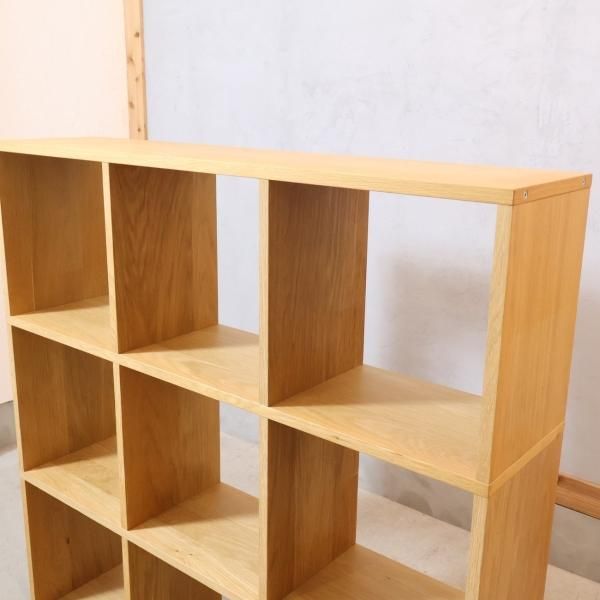 人気の無印良品(MUJI)のオーク材 3段・3列スタッキングシェルフ 人気の無印良品(MUJI)のオーク材 3段・3列スタッキングシェルフ