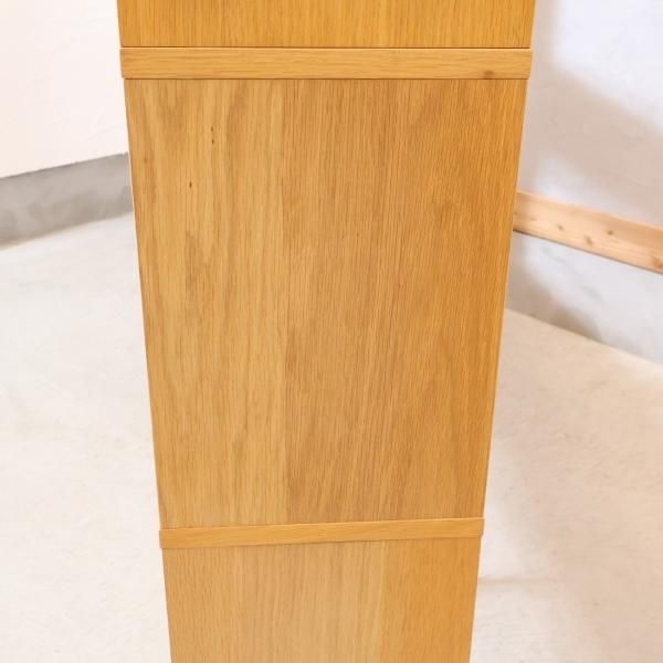 人気の無印良品(MUJI)のオーク材 3段・3列スタッキングシェルフ 人気の無印良品(MUJI)のオーク材 3段・3列スタッキングシェルフ