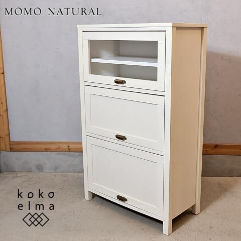 おしゃれなインテリアショップMOMO natural(モモナチュラル)の おしゃれなインテリアショップMOMO natural(モモナチュラル)の
