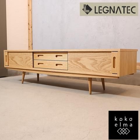 LEGNATEC(レグナテック)のオリジナルブランドCLASSE(クラッセ)の LEGNATEC(レグナテック)のオリジナルブランドCLASSE(クラッセ)の