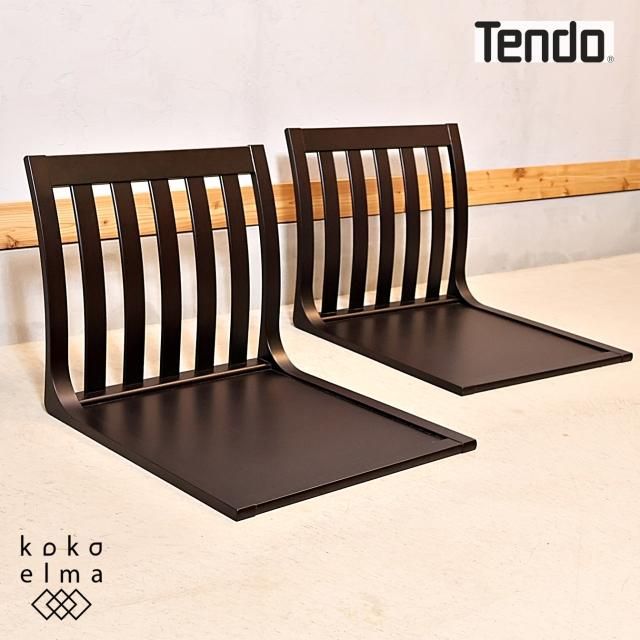 ②　TENDO 天童木工　プライウッド　ファブリック　ヴィンテージ　テラス　YG ② TENDO 天童木工 プライウッド ファブリック ヴィンテージ