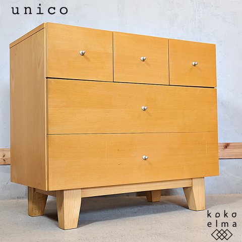 unico(ウニコ)で取り扱われていたMIO(ミオ)ミドルチェスト。ブナ無垢材を使用したシンプルな洋タンスは北欧スタイルやナチュラルテイストのインテリアとの相性抜群！丸みのあるハンドルがアクセントに！  - kokoelma -ココエルマ- 雑貨・中古家具・北欧家具・アンティーク ...